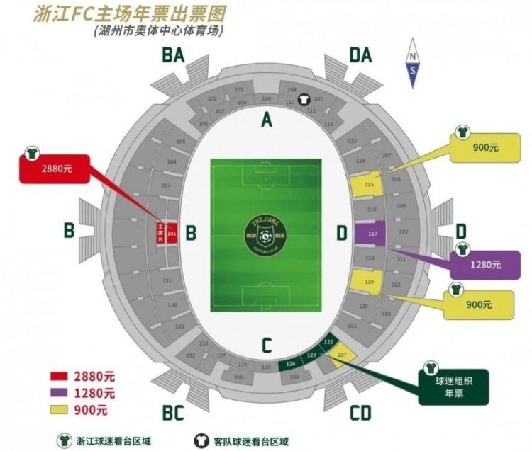 达里奥-卡诺维接着说：“那不勒斯从本赛季一开始就陷入了困境。